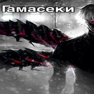 Крутой - steam id 76561198448325490