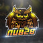 nub