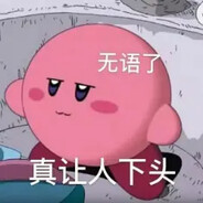 陈波波