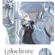 モンスタじゃない神だ