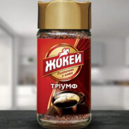 Проклят? Xxrxgdfcxxr•-