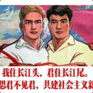 白学家早日康复