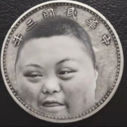 突击手宋瑞凡 痦子长毛