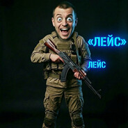 Участник