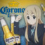 ˜”*°•.♥ Corona ♥.•°