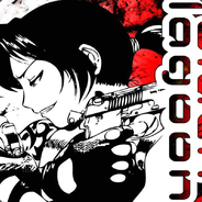 打得好不如排的好