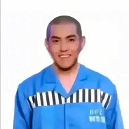 理塘最強伝說と絕兇の