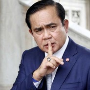 น้องปุ๊