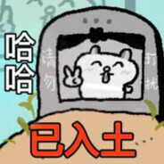 依然有一颗心脏