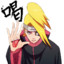 Deidara