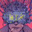 Neuromancer