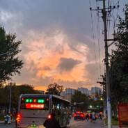 八嘎八嘎么么哒