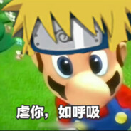 性感的美式男孩