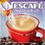 NE`sCafe [ 3 in 1 ]