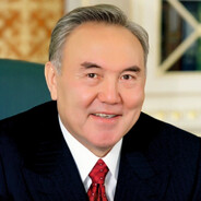 НАЗАРБАЕВ