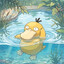 Avatar of Quackster