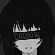 solo † Vac?#bummerrust