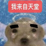 Konbd