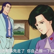 只有头不能打哦