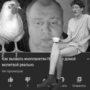 ВАЗЕЛИН