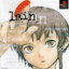 lain