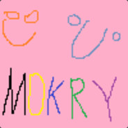 Mokry