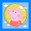 ﹏ℳ๓₯㎕ ♔Peppa Pig