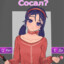 сосал?