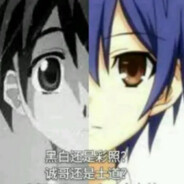 ♡天宫市第一深情五河士道♡