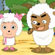 阿里嘎多美羊羊桑