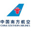 中国南方航空