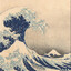 Gohonta