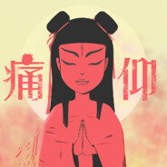 无双上将马国成