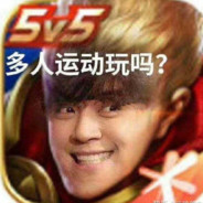 罗志祥带你们打