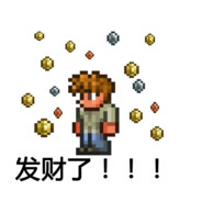 伤害女人的事我做不到