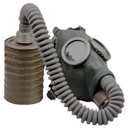 Гнилой гп-4у