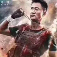 东南亚中国军区战狼冷