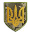 Defender_UA