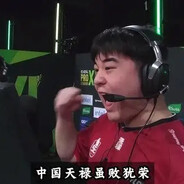 大嫂到底在哪里