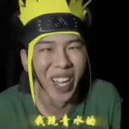 玩家头像