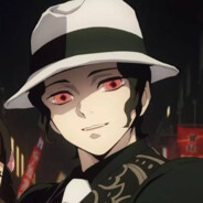 爱晒太阳的无惨