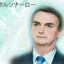 zefrie