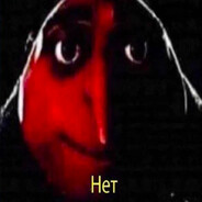 BanuXerabrin2883315242