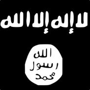 اللعنة التقنية أمك