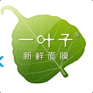 一叶子