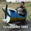 Avatar of player потужнолет