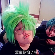 Big Avatar