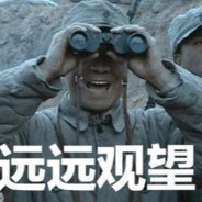 我的黏痰有嚼劲