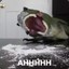 COCAINE DINOSAUR