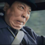 莽村村委李有田